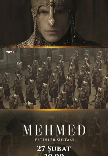 Мехмед: Султан Завоеватель 2 сезон 1-48, 49, 50 серия турецкий сериал на русском языке смотреть онлайн все серии