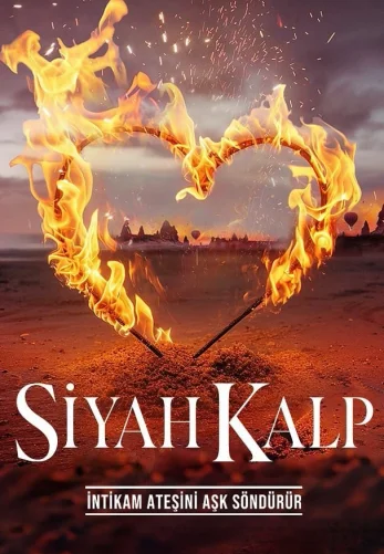 Чёрное сердце 1-34, 35 серия турецкий сериал русская озвучка  смотреть бесплатно онлайн все серии