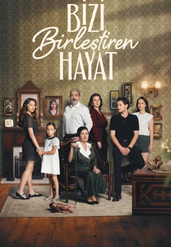 Жизнь, которая нас объединяет 1-150 серия турецкий сериал на русском языке смотреть онлайн бесплатно все серии