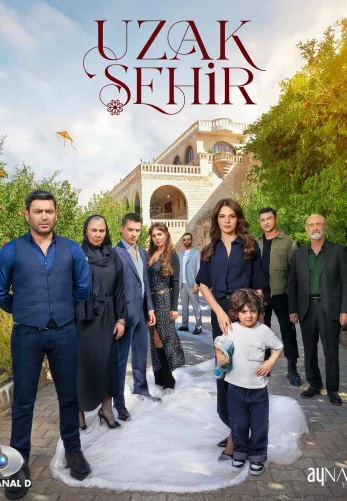 Далекий город турецкий сериал 1-28, 29. 30 серия русская озвучка онлайн смотреть бесплатно все серии